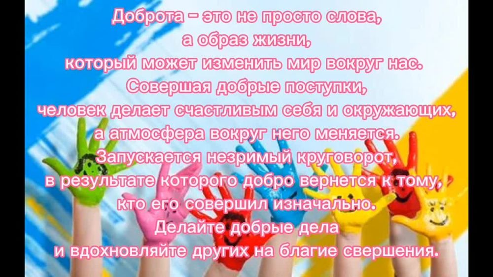 17 ����� - ���� ����������� ���������� �������