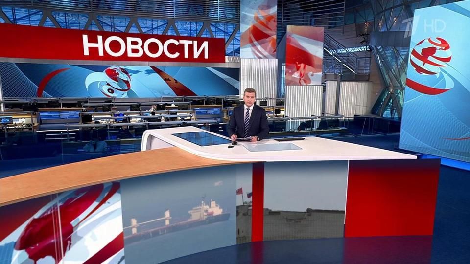 ������ �������� � 14:00 �� 19.02.2024