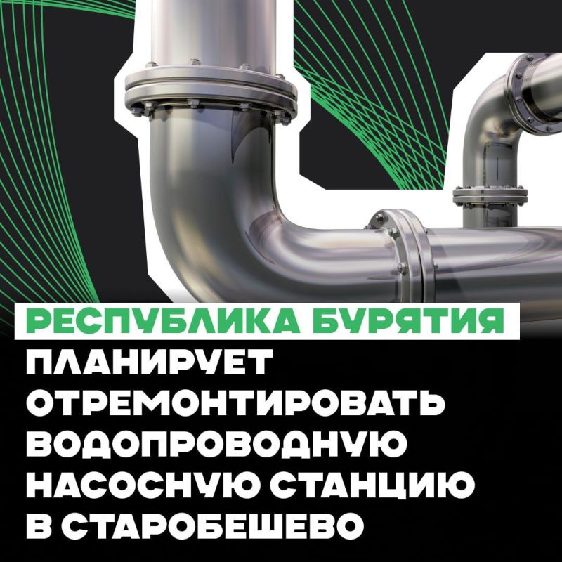 Николай Михайлов: Республика Бурятия отремонтирует 5 дорог в городе Комсомольское