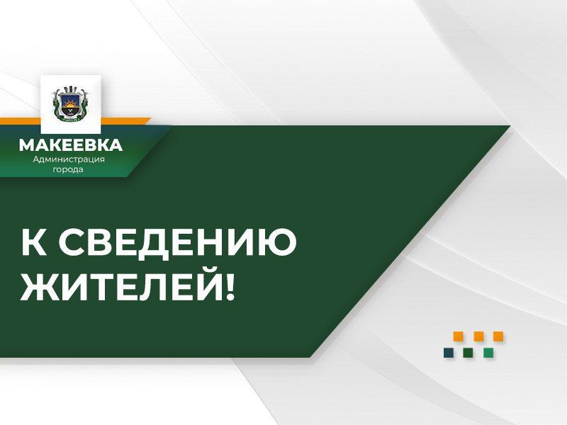 ���������� ��� � ���������������� ���-���� ��������� ������������ ����������� ���������� ������ �������� ������� ���������