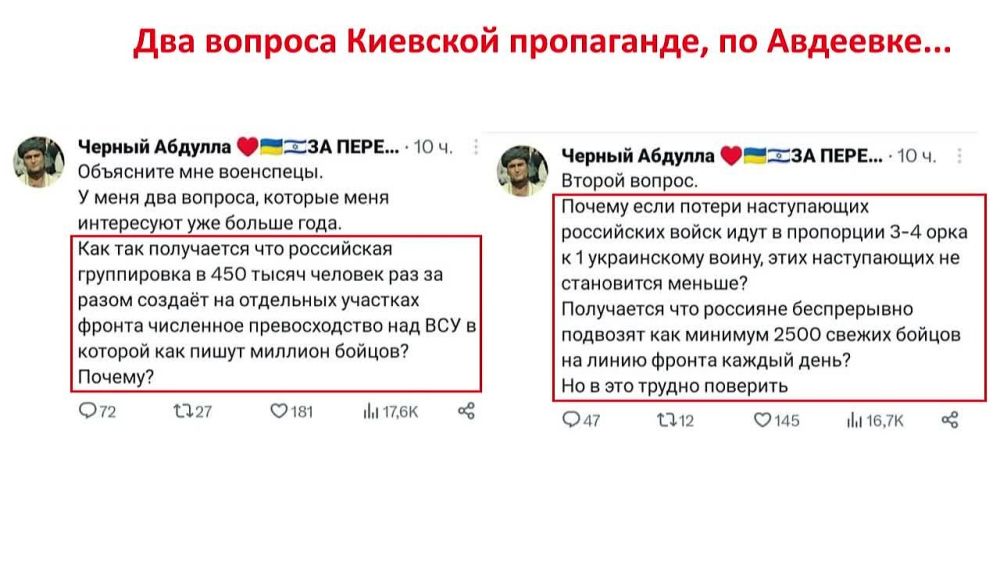 ���� ��������: ����� �� ������� (19.02.24): �������� ��� � ���� ������� ������� ���� ��������� ����?