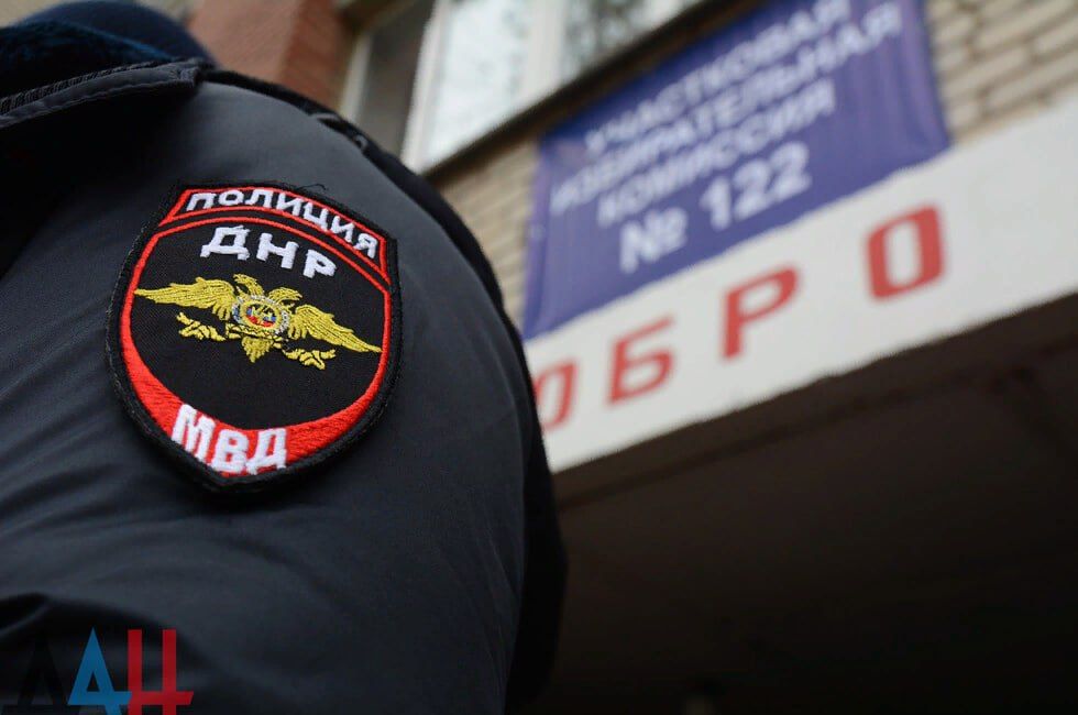 ���, ���, ����������� �������, ���������� �������