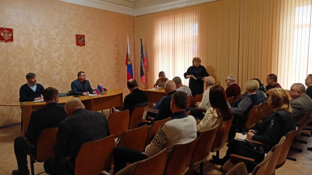 Состоялось еженедельное аппаратное совещание