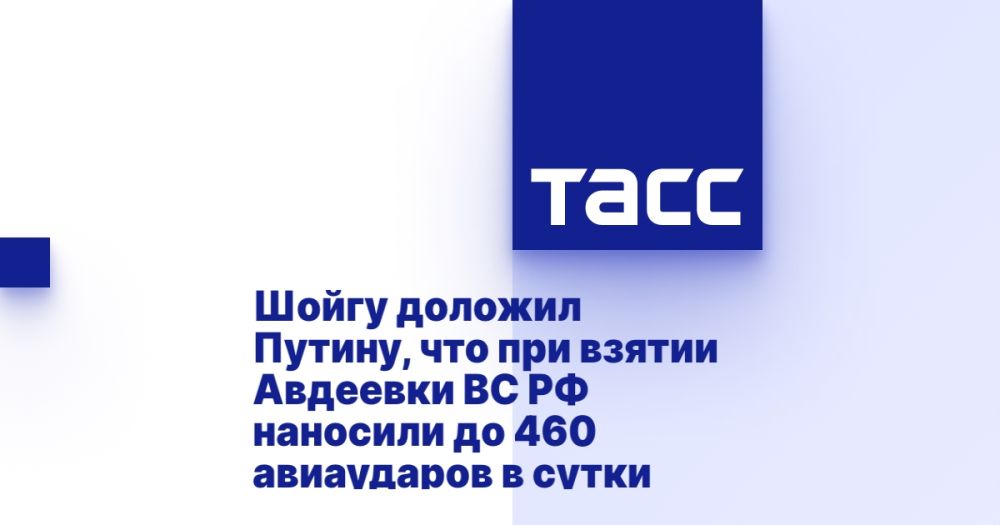 ����� ������� ������, ��� ��� ������ �������� �� �� �������� �� 460 ���������� � �����