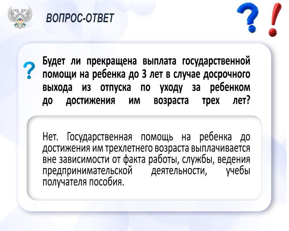 ��������: ������� ���. ��������� ���������-24