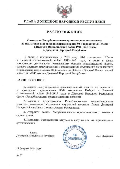 � ��� ������ ��������������� ������� �� ���������� � ���������� ������������ 80-� ��������� ������ � ������� ������������� �����