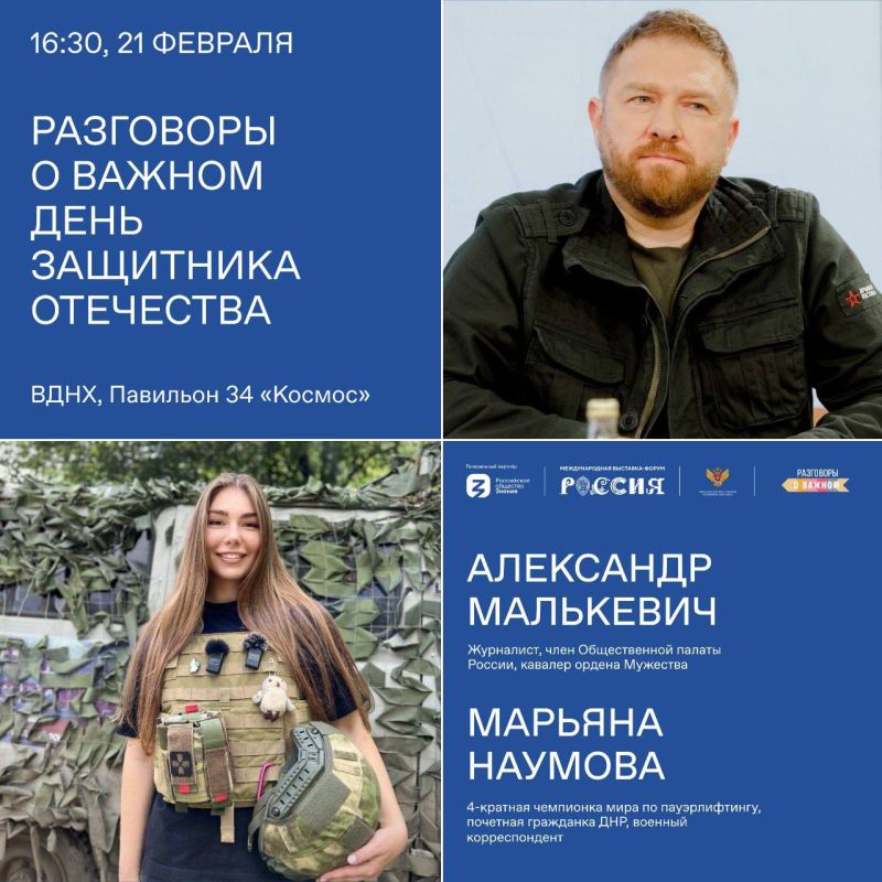 ��������� � ������ � ����������� ����������� � �������� ��������