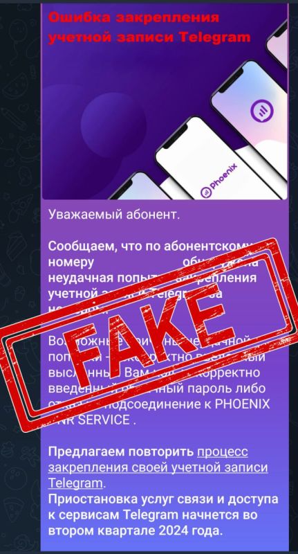 �������� ��������� : ��������� �������� �� ������������ �������� ��������� � ���������� ����� � ������������!