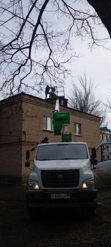 ������� ��������: ����������. ��������� ��������-����������������� ������ �� ��������������� ����� ���� �� ��. �����������