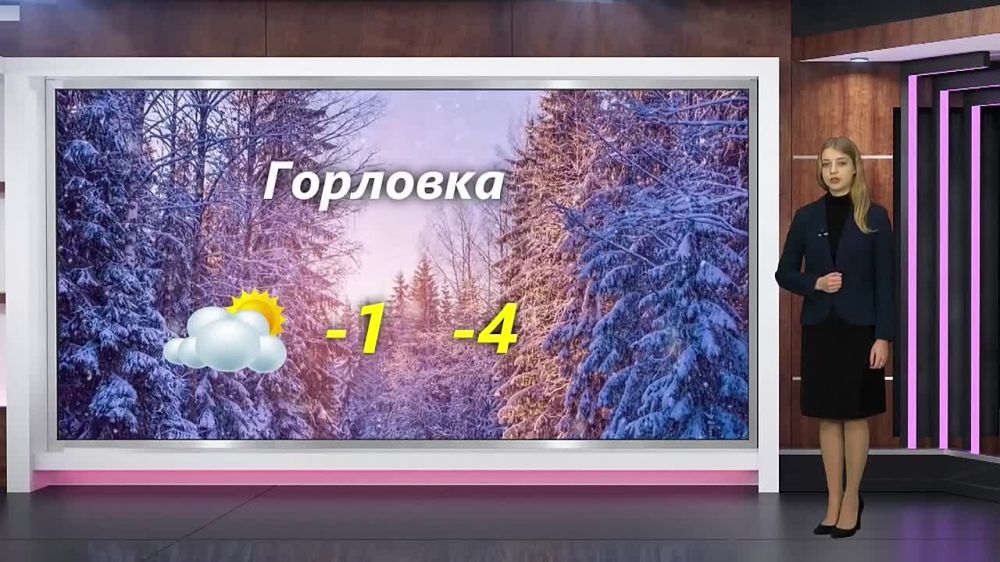 ������� ������ �� 21.02.2024