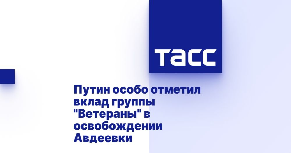 ����� ����� ������� ����� ������ "��������" � ������������ ��������