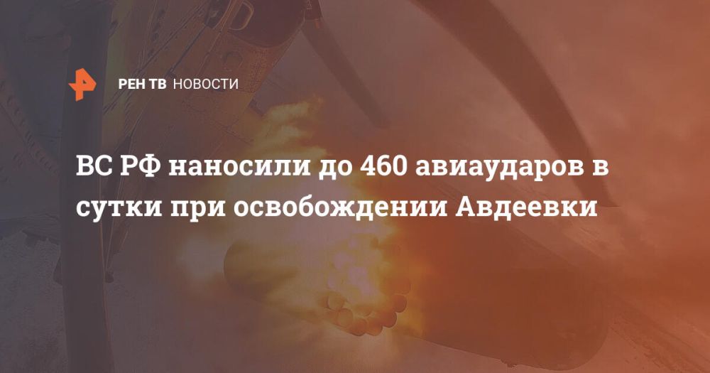 �� �� �������� �� 460 ���������� � ����� ��� ������������ ��������