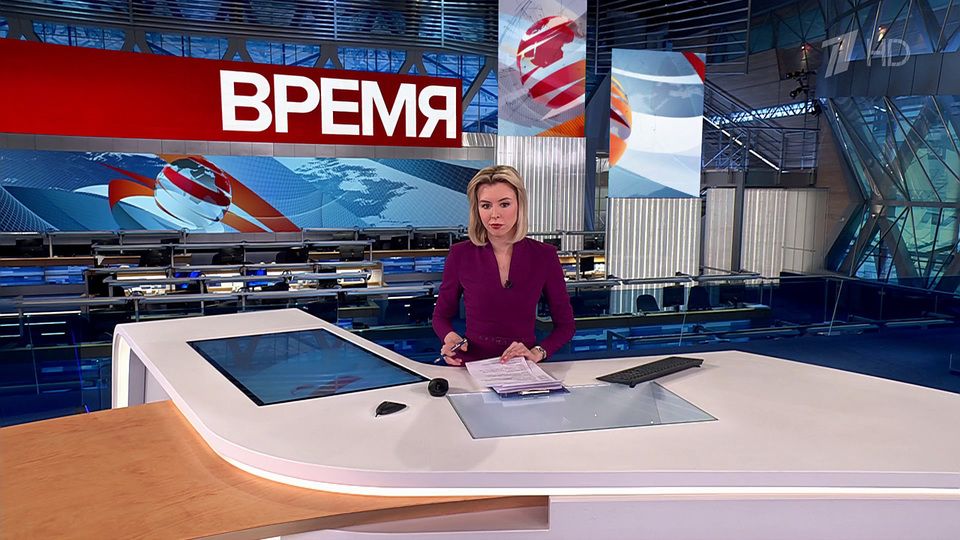 ������ ��������� ������� � 21:00 �� 20.02.2024