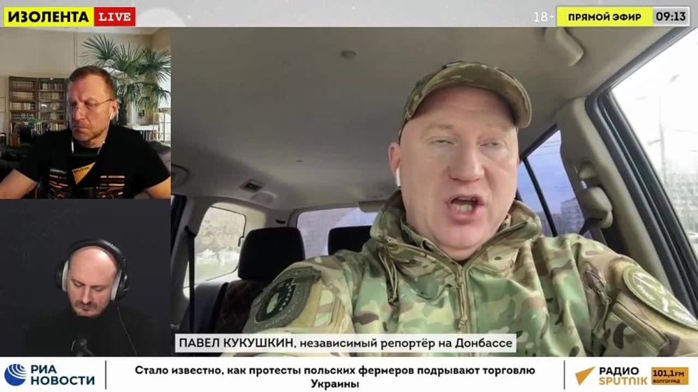 «Мясник Сырский объявил организованный отход. Это был никакой не организованный отход. Это было паническое бегство! Бежали...