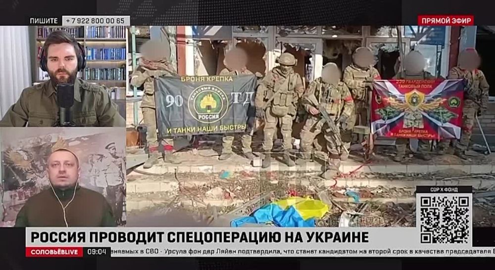 Роман Голованов: Авдеевский Коксохим перешел полностью под наш контроль вчера