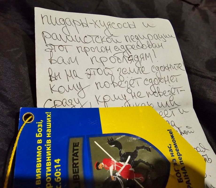 ������ �������: ����� � ����� ���� � ��� ����������, � ��� ������, ��� ��� ��� 110�