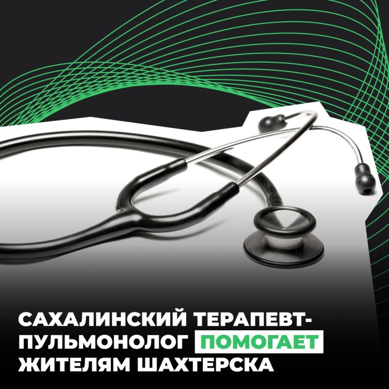 ��������� �����: ����������� ��������-����������� �������� ������� ���������