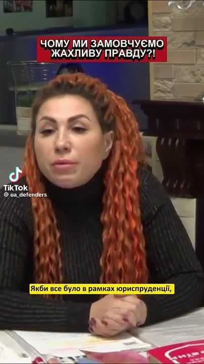 ����� ������� ��� ���� ������� ��������:" ��� ���������� � ������? ��� ������� �� �� ������� ��������� ����? ��� ������� ����� �� ������� �����, ������� ��������� �� ������ � ������?