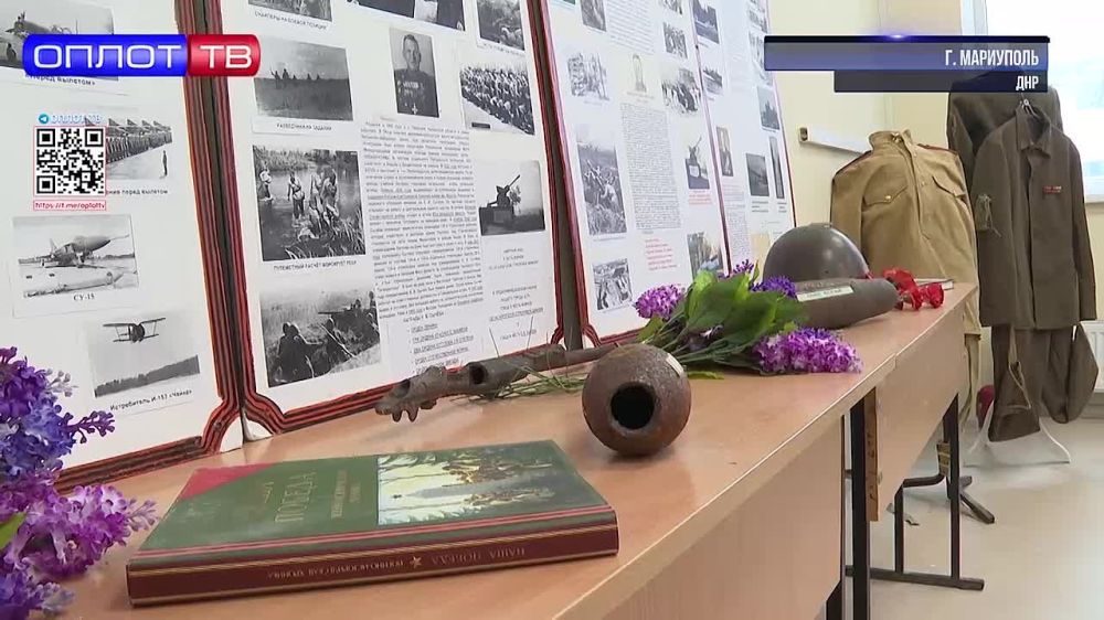 � ������������� ����� ��������� ������� ������ �����