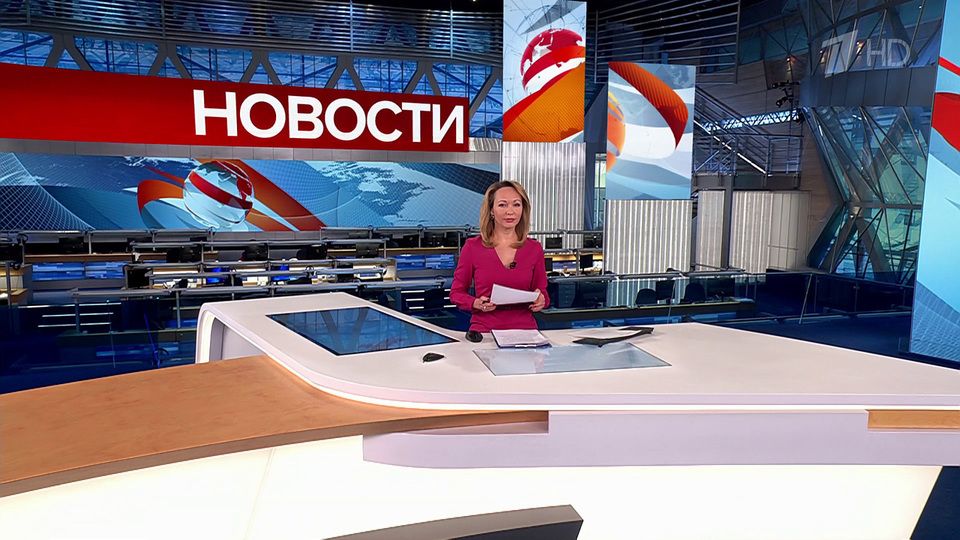 ������ �������� � 09:00 �� 20.02.2024