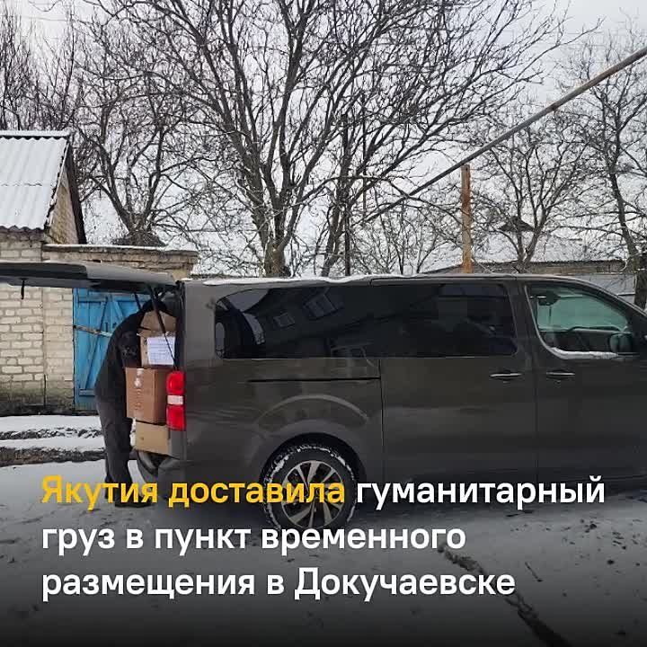 ��������� �������: ������ ��������� ������������ ���� � ����������