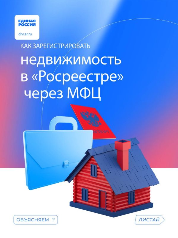 ��������� ��������: ����� ��������� ����� ��� ����������� ������������ � ���������� ����� ���, � ����������� � �������������� ����� � ������� �������� ������������� � �������� � ����� �������������