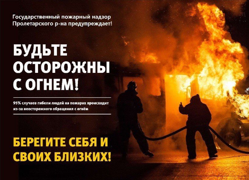 ���� �����������: �������� - ������������ ��������� � ����� ������� ������!