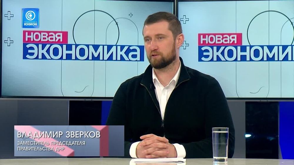 ����� ����������� ����� ����������� ��������� ������������� ���� � ���?