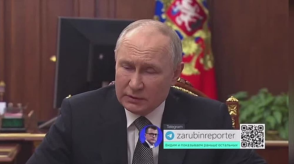 ��� � ���� � ������� ��������� � 4 ���� -