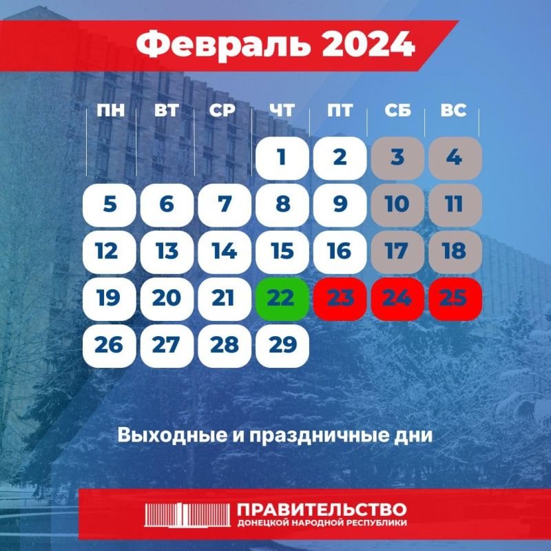 ������������� ���������� ������� ���������� � �������� ����