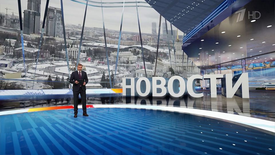 ������ �������� � 12:00 �� 20.02.2024