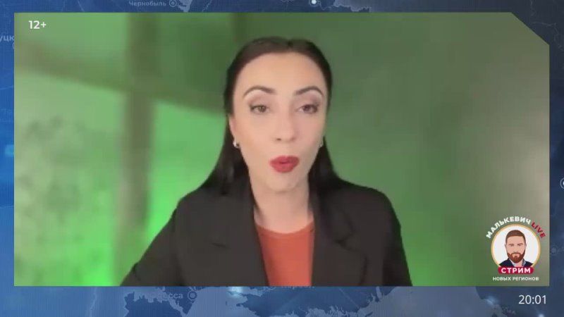Итак, подведём итоги вчерашнего «Стрима новых регионов» Малькевич LIVE: