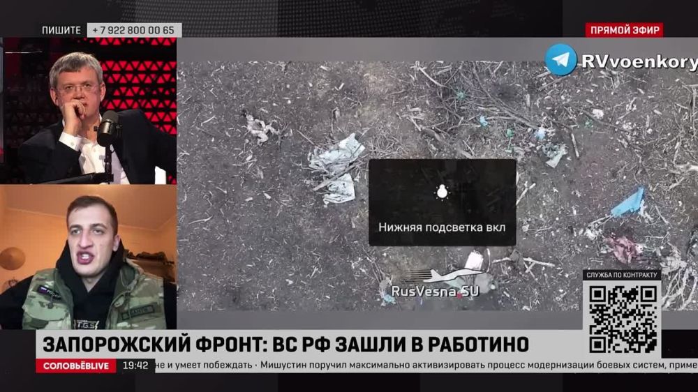 �� ������ ��������� �� ����� ����������� ���, �� ������� �������� �� �������������� �����������, �� �������� ������� � �� ������ �������