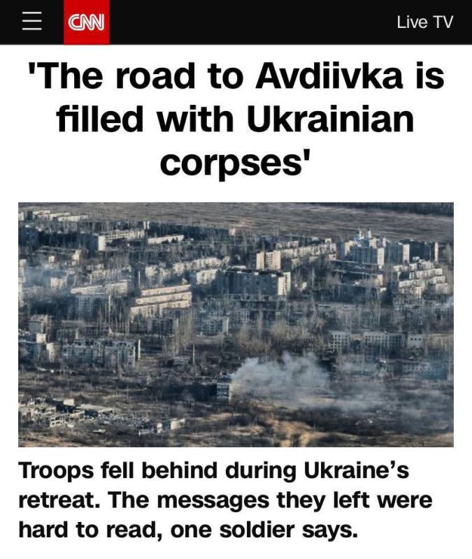 ������� �� �������� �������� ������� ��������� � ��������� ������� ������ �� ����� CNN