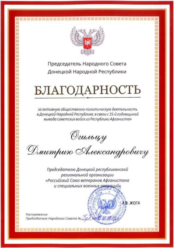 ������� ������: ����� ������������!