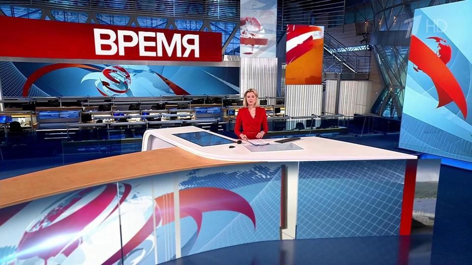 ������ ��������� ������� � 21:00 �� 21.02.2024