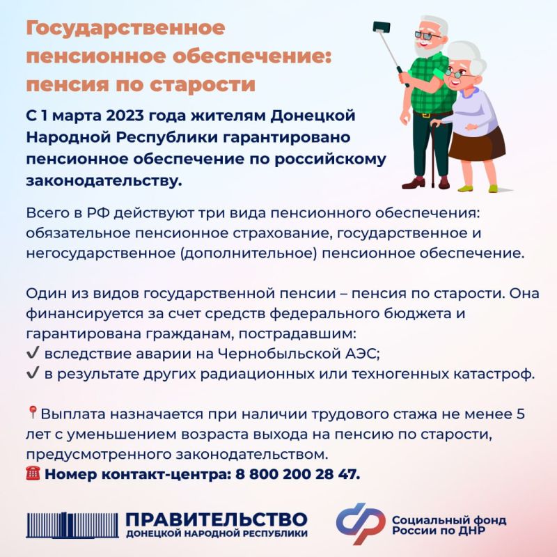 ��������������� ���������� �����������: ������ �� ��������