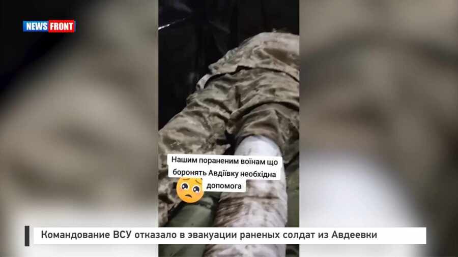 ������������ ��� �������� � ��������� ������� ������ �� ��������