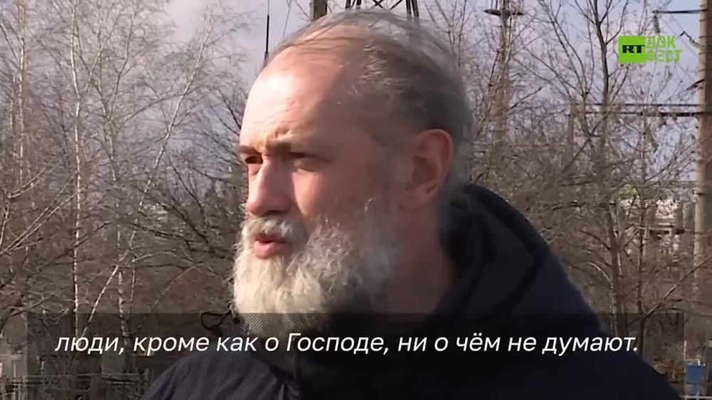 � ����������� ��������� �RT.���: ����� ������ � ������ ������ �� ���, ������� ������� �������� ����������, � ���������� ��������