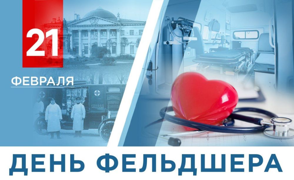 ����� �������: ��������� ������� ����� � �� ������, � �� ������, � � ����� � ������ ����������� ������������ ������ ������� ������