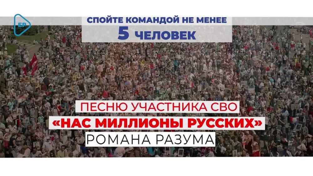 ����� ������ ������, ������� ����� ������� �� ���� ������ ��� ������� ������� � ��������-�������� ���� �������� ��������, �������������� ��� ��������� ������ ������