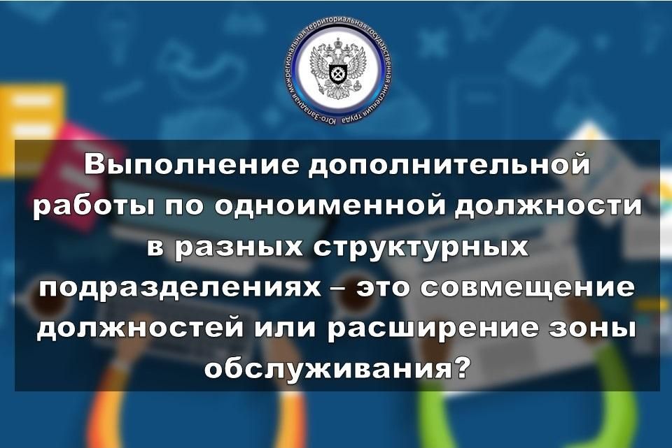���-�������� ������������� ���������� � ���������� ��������� �� ����������� ��������� � ������ ����������� �������������