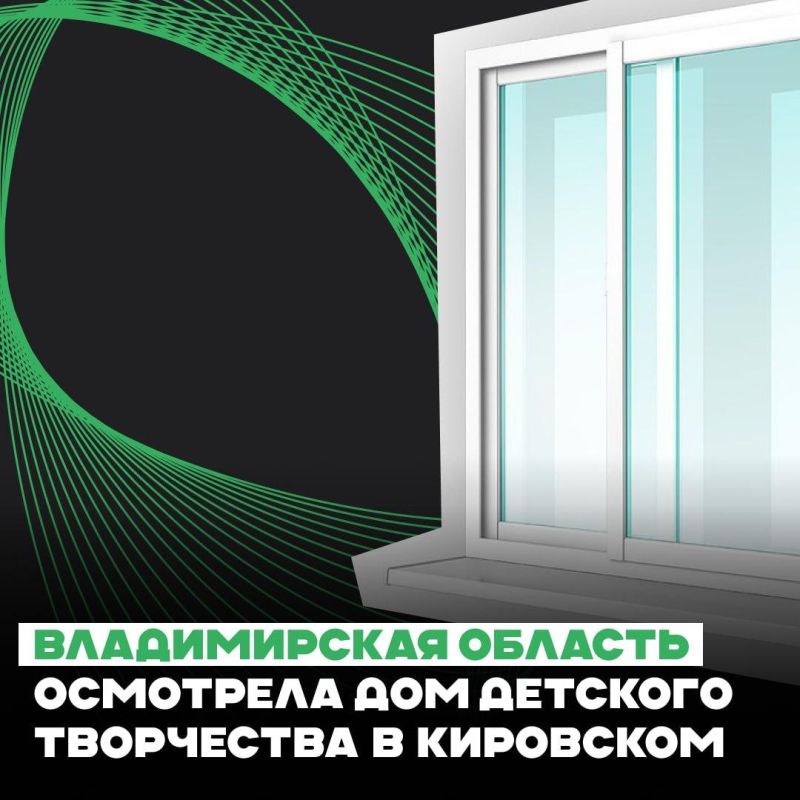 ������������ ������� ����������������� ��� �������� ���������� � ���������