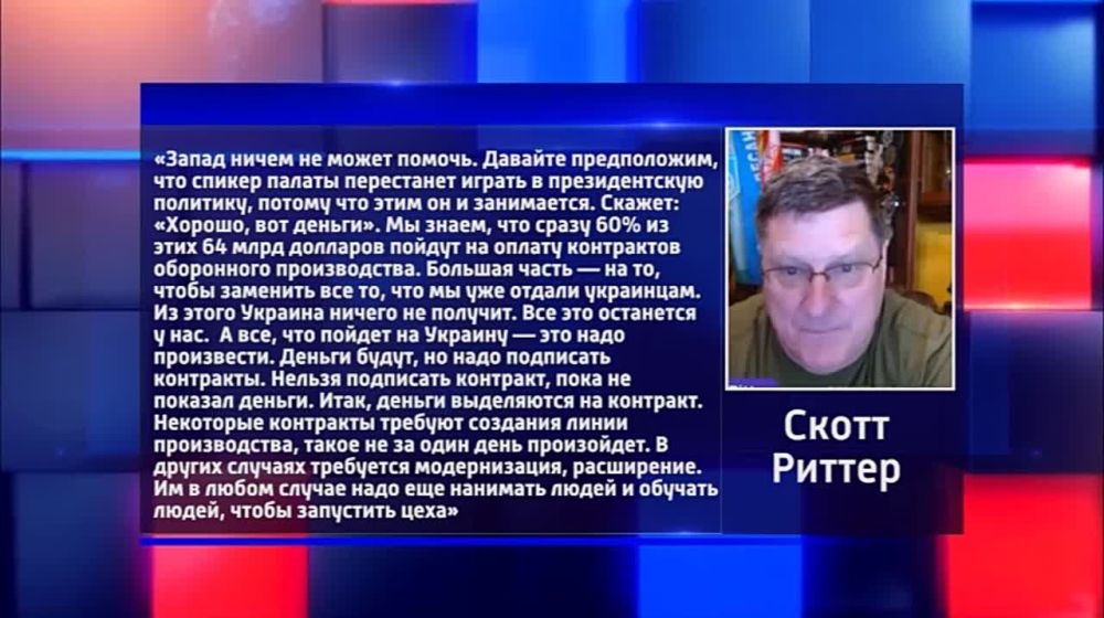 ��� ������, ����! ����� ������ 21.02.2024