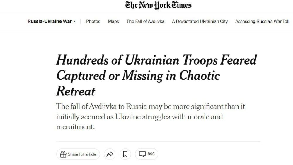 � ��� �������� ����� ������������ ���������� The New York Times � ��������������� �������