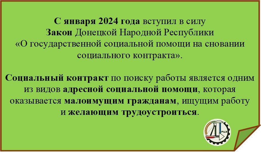 �������� �������������� ��� ����� ������� ��������� � ���������� ���������
