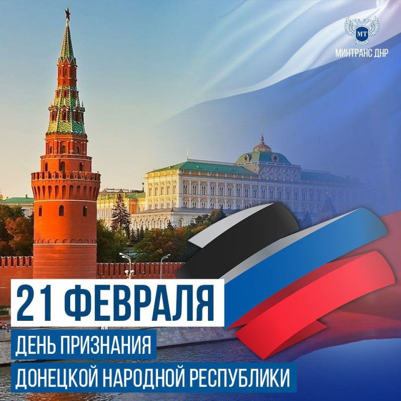 21 ������� - ���� ��������� �������� �������� ����������