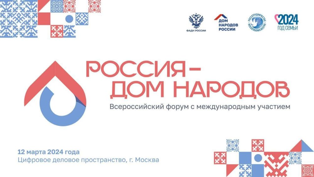 12 ����� � ������ ��������� ������������� ����� ������� - ��� ������� � ������������� ��������