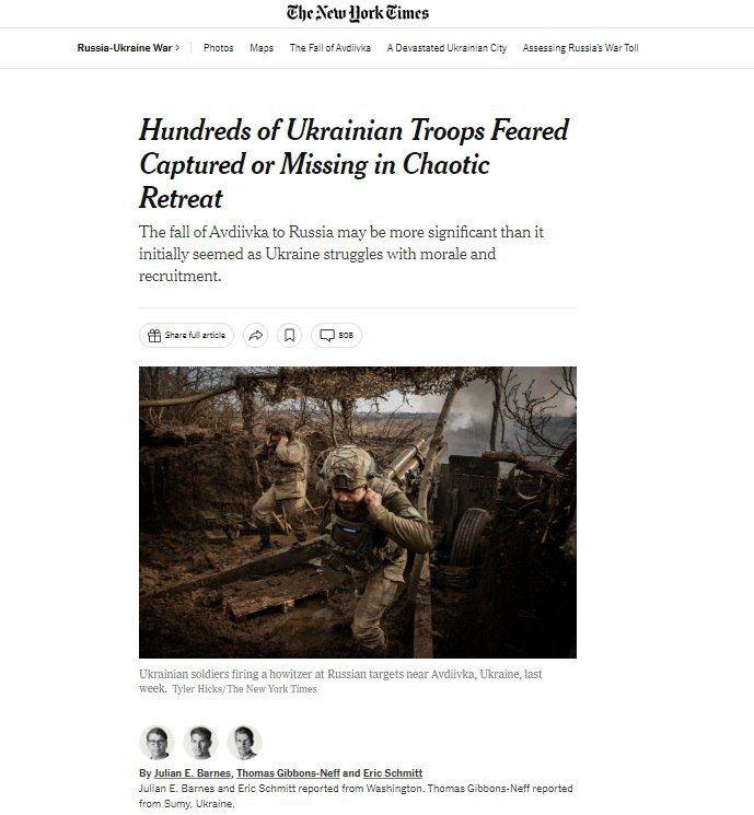 ����� ���������� ������� ������ � ���� ��� ������� ��� �����, �������� �� ��������