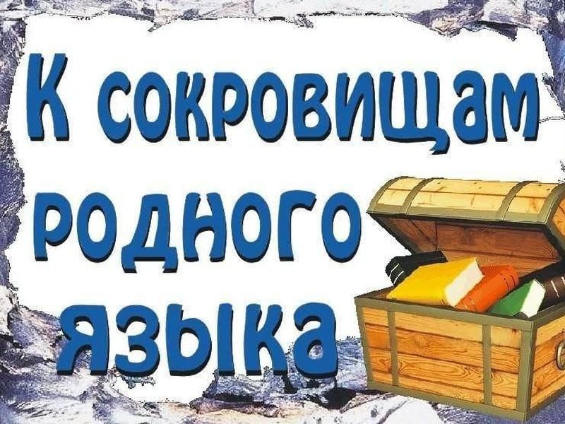 ��������� �� ���������� ������� �����